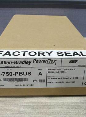 非实价议价议价20-750-PBAY-LBRK-4 罗克韦尔  PowerFlex 20750PB