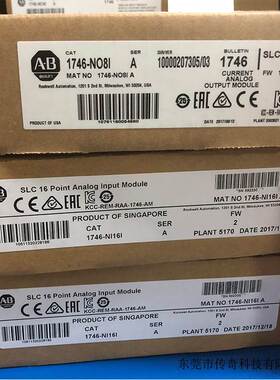 非实价议价议价1746-NI16I 罗克韦尔  SLC503 1746NI16I 全新原装