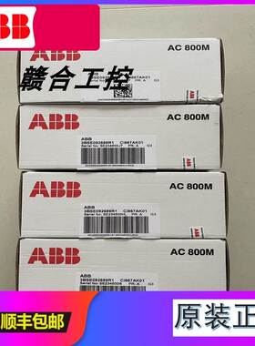非实价议价议价CI867AK01,3BSE092689R1,全新通讯模块，现货非实