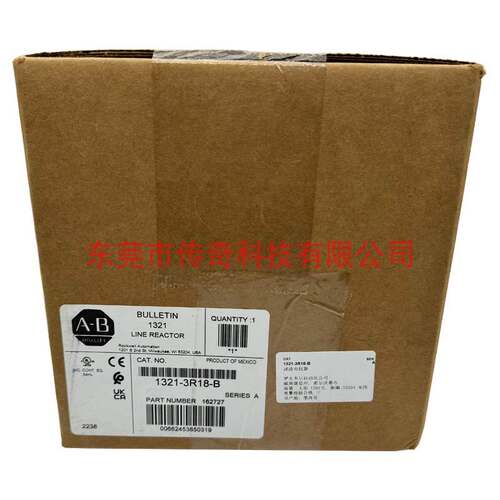 非实价议价议价1321-3R18-B 全新原装  Reactor电抗器 13213R18B