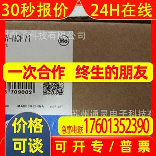 M1TJ 非实价议价议价议价欧姆龙E3ZR CT81L E3ZR CT61 CT61L