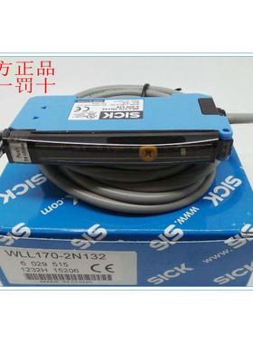 非实价议价议价全新原装德国光电开关WL170-N122 订货号6010187