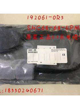 非实价议价议价全新原装美国NI SHC68-68-EPM 192061-0R5 0.5米线