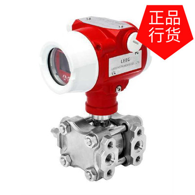 非实价议价议价[正品LEEG]DMP305X-DST-S602DSSS-T1R1-HC-H1数显