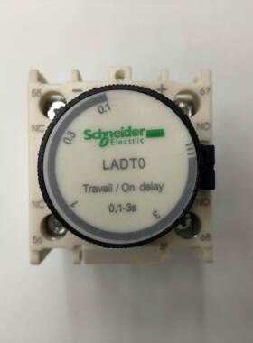 非实价议价议价原装正品LADT0 0.1-3S接触器延时通空气延时头非实
