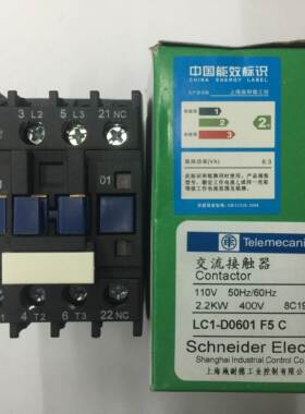 非实价议价议价原装正品LC1-D0601F5C AC110V三级交流接触器非实