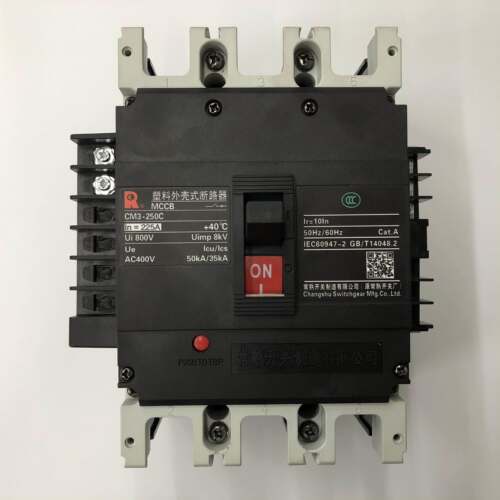 非实价议价议价原装正品CM3-250C/3370C 3P 225A欠压带辅助塑壳断