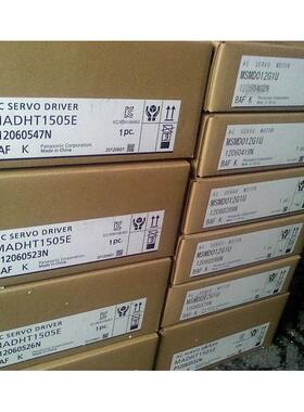 非实价议价议价全新驱动MBDDT2210052/MBDDT2210053非实价议价议