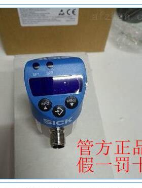 非实价议价议价6061171 PBS-RB2X5SGESS0BMA0Z 德国SICK西克原装