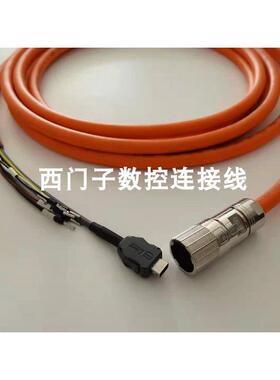 非实价议价议价6FX5002-8QE04-1AF0 6FX8002-8QE08-1AF0 1BA0 S21