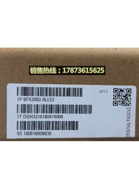 非实价议价议价6FX2003-0LL53连接器直线式S-1FL6 HI单个 V90抱闸