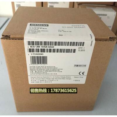 非实价议价议价6ES7288-1SR20-0AA0plc s7-200smartSR206ES72881S