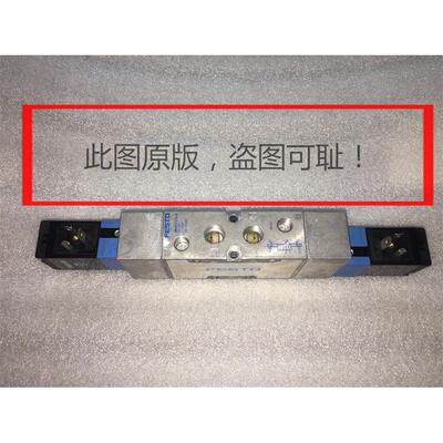 非实价议价议价19136 电磁阀 JMVH-5-1/4-B 现货实物议价非实价议