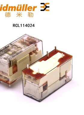 非实价议价议价原装正品 继电器RCL114024 24VDC 8693180000非实