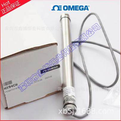 HX94BCW HX94BV1W HX94CW HX94-FC HX94-MC温湿度传感器
