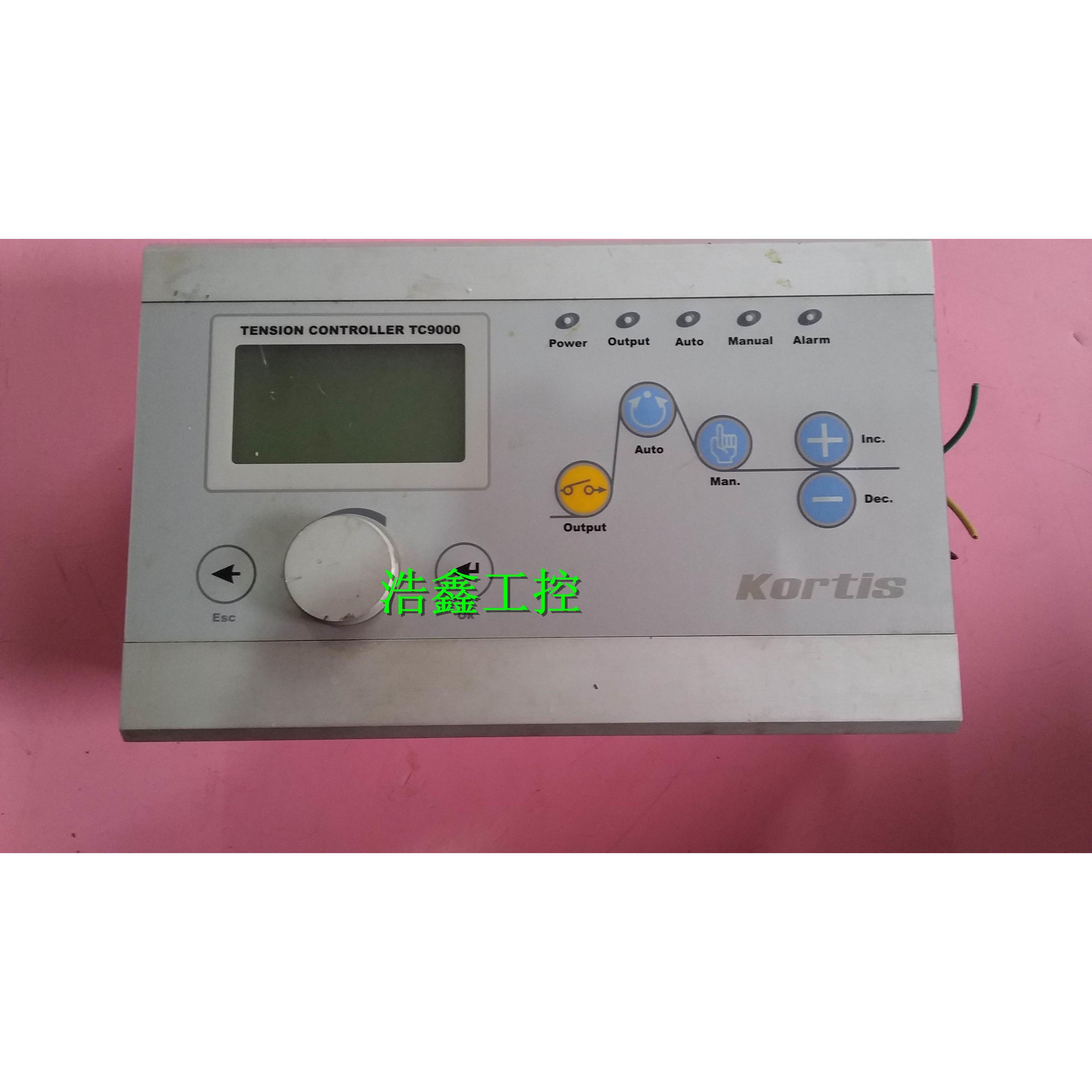 非实价议价议价浩 TC9000-V80 kortis科帝张力控制系统 实物拍摄