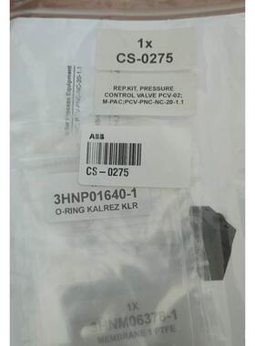 非实价议价议价配件CS-0243 959737 CS-0275 3HNP01640-1 3C2257