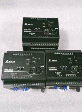 非实价议价议价议价台达DVP10EC00R3二手拆机功能包好实物拍摄成