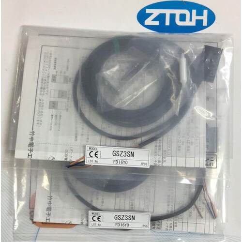 非实价议价议价GSZ3SN GSZ3SN 日本 光电传感器 全新原装正品非实