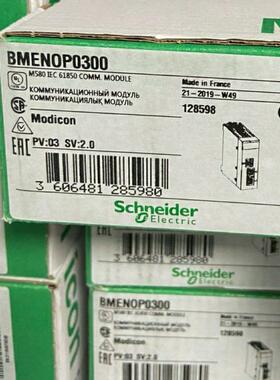 非实价议价议价M580 IEC 128598通讯模块BMENOP0300 PV;03 SV;2.0