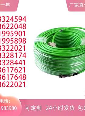 非实价议价议价SEW编码器电缆13324594/2021/8174/13622048/13617