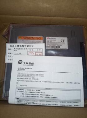 非实价议价议价SDE-100A2/300A2伺服驱动器SME-L10020SCB/L30020S