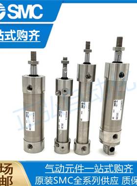 非实价议价议价全新原装正品日本强耐水性不锈钢气缸CDG5BA40SR-5