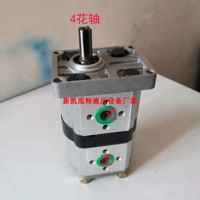 非实价议价议价两联泵齿轮泵CBN-E310/E306 CBN-E314/E310 CBN-E3