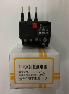 非实价议价议价原装正品T16DM 2.7-4A过流保护热过载继电器非实价
