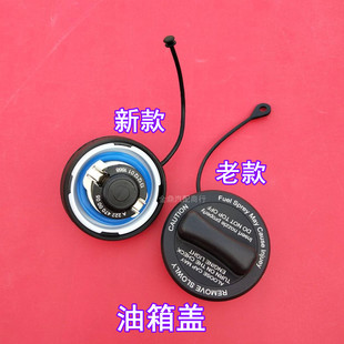 适用于奔驰新威霆V250V260W447W448汽油箱盖加燃油盖油箱内盖配件