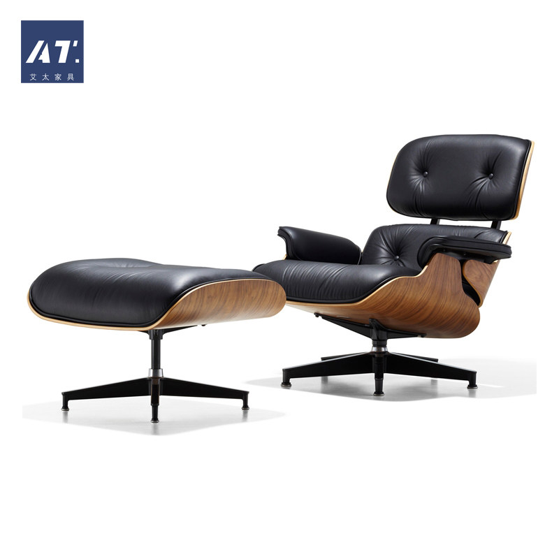 AIVTAI/设计师家具eames lounge chair and ottoman伊姆斯躺椅