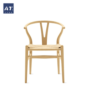 AIVTAI/经典设计师家具wishbone chairY椅 中式榉木餐椅叉骨椅