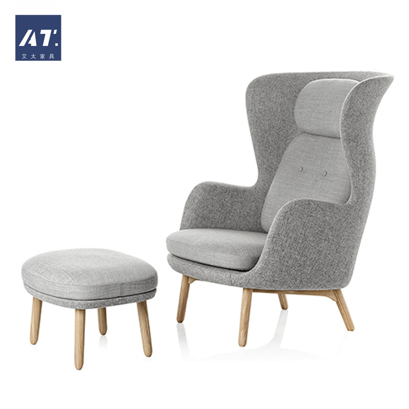 AIVTAI/创意设计师家具ro lounge chair and ottoman休闲沙发椅