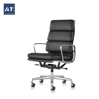 AIVTAI/办公 设计师家具 eames executive chair伊姆斯大班椅