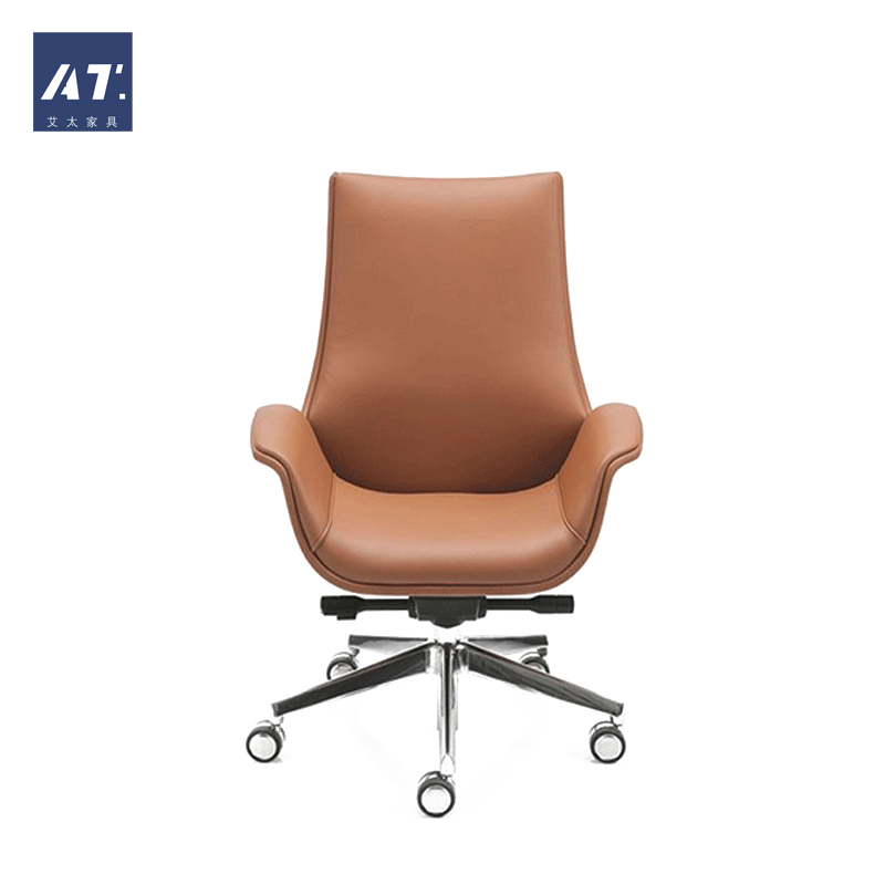 AIVTAI/办公家具kriteria chair活动脚真皮中班会议椅