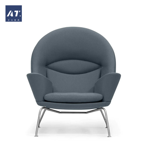 AIVTAI/创意设计师家具oculus chair眼睛椅小户型客厅沙发椅