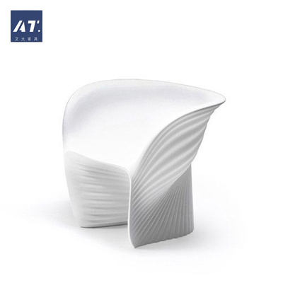 AIVTAI设计师家具玻璃钢茶几