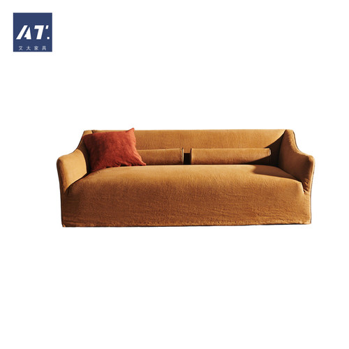 AIVTAI布艺北欧双人沙发