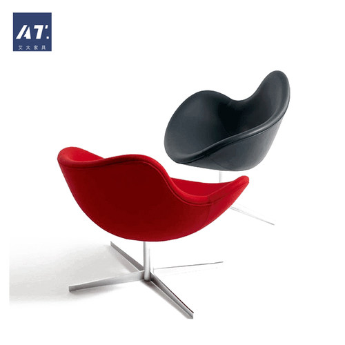 AIVTAI创意设计师矮背休闲椅