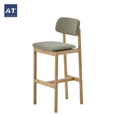 AIVTAI/设计师家具家用高脚椅