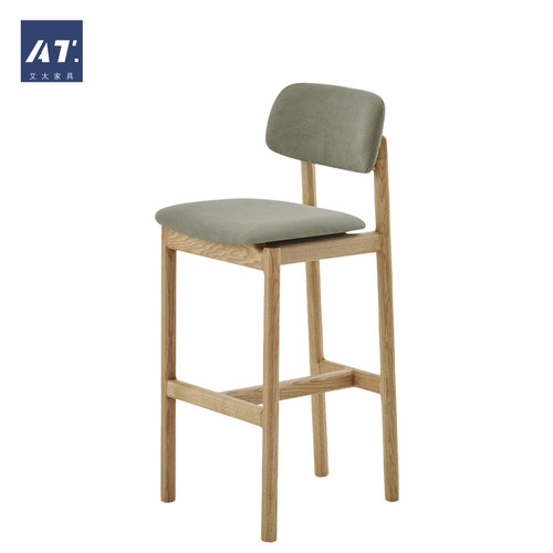 AIVTAI/设计师家具家用高脚椅