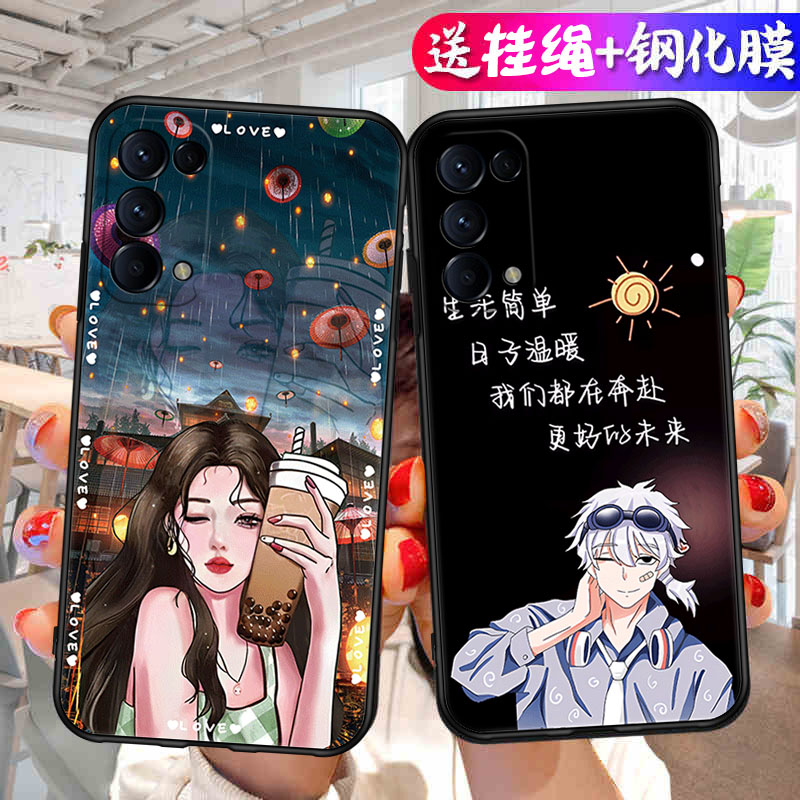 pegmoo手机壳poopreno5钢化膜适用OPPOReno5女款防指纹pegt00卡通男opporeon5软硅胶reno5k带挂绳pegm10外壳-封面