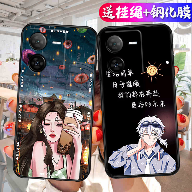 Iooqz8x手机壳适用vivoiqooz8x膜Iq00Z8x女款防指纹Iqqoz8x卡通男iqZ8x软硅胶爱酷z8×带挂绳外壳icooz8x个性