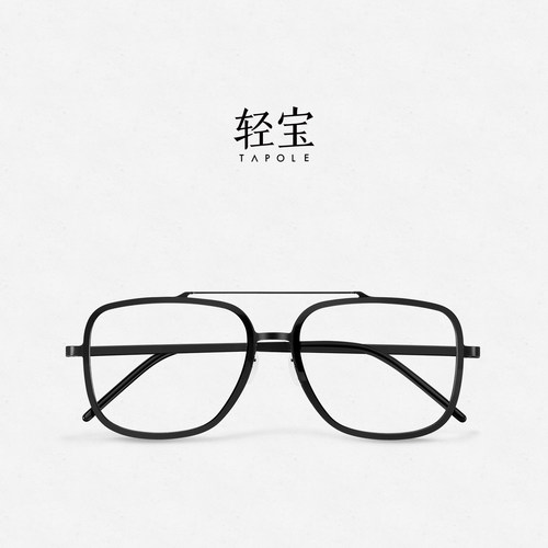 轻宝Tapole获奖尼龙纯钛双梁7.5g