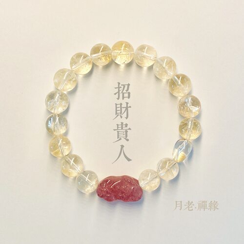 华瑛天然黄水晶手链女爆闪折射彩虹黄阿赛碎冰冰手串只进不出
