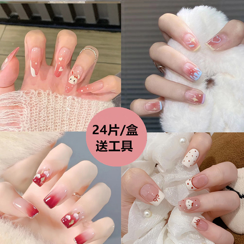 甜酷爱心穿戴甲腮红指甲贴