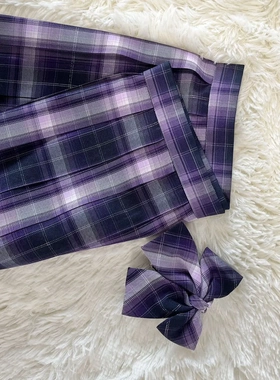 紫色格纹原创正版jk格裙春斯基制服裙正版高腰半身裙小香风现