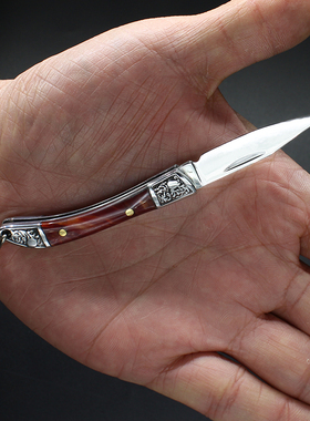 小刀随身便携携带迷你折叠刀精致锋利钥匙扣防身拆快递水果刀户外