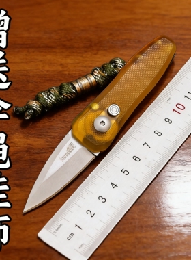 户外露营多功能工具Kershaw 9cr18mov PEI柄  EDC求生装备用品