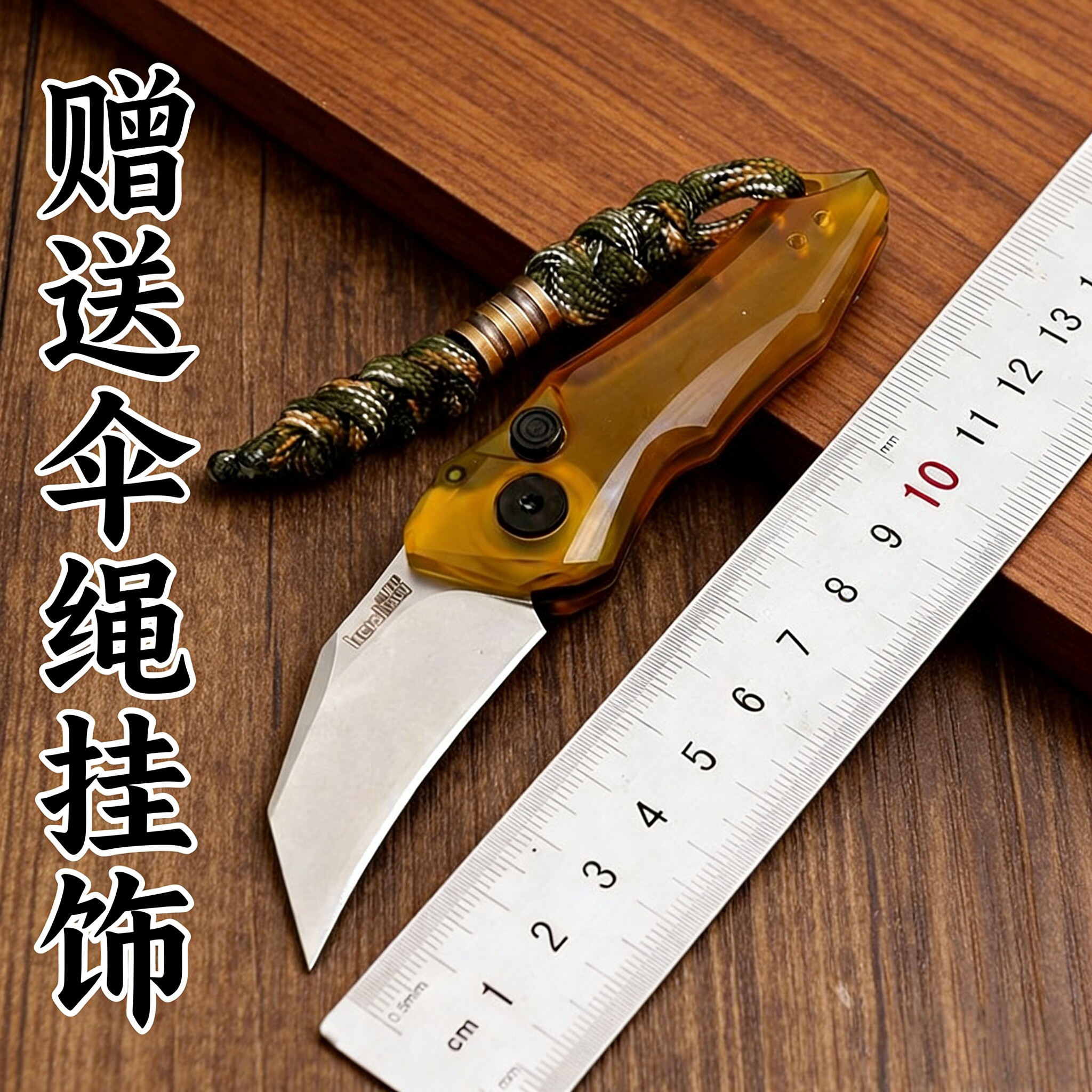 美国Kershaw  9Cr18MOV+Ultem柄 手工具 求生装备 露营用品